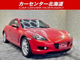 RX-8　5年保証 ナビ ETC 寒冷地仕様 禁煙 車検整備2年付 修復歴無