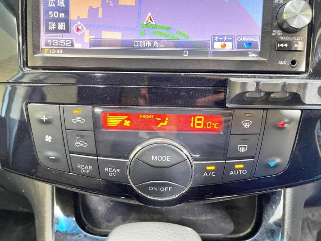 セレナ2.0ハイウェイスターAセーフティPKG 4WD 5年保証 スマキー ナビTV Bカメ ETC 寒冷地仕様 禁煙 車検整備2年付 修復歴無