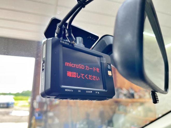 フリード1.5フレックスFパッケージ 4WD 5年保証 ドラレコ 夏冬タイヤ 寒冷地仕様 禁煙 車検整備2年付 修復歴無