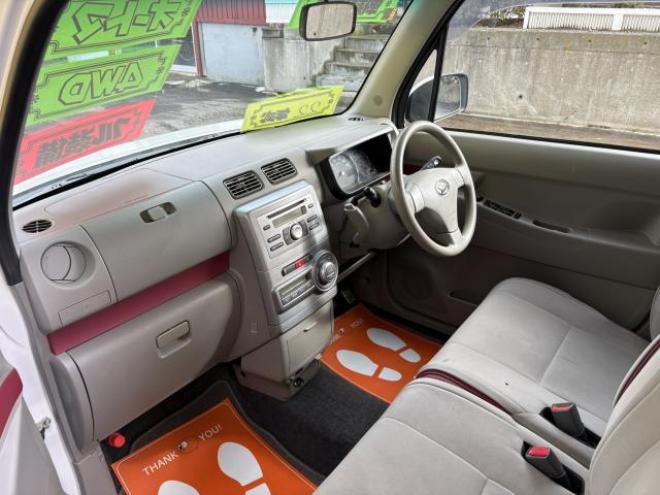 ムーヴコンテ（店長おすすめコミコミ車）X+S 4WD 660 5Dr