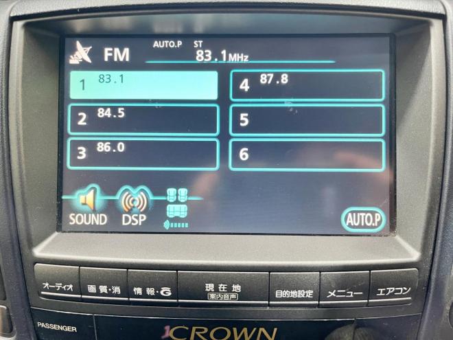 クラウンアスリート2.5i-Four60thスペシャルED 4WD 5年保証 スマキー ナビ Bカメ ETC 寒冷地仕様 禁煙 車検整備2年付