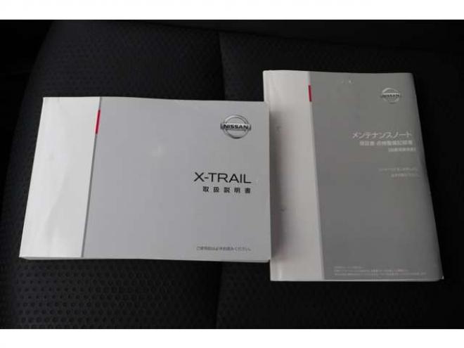 エクストレイル2.0 20X エマージェンシーブレーキパッケージ 2列車 4WD　社外ナビ　バックカメラ　前側ドラレコ 2000