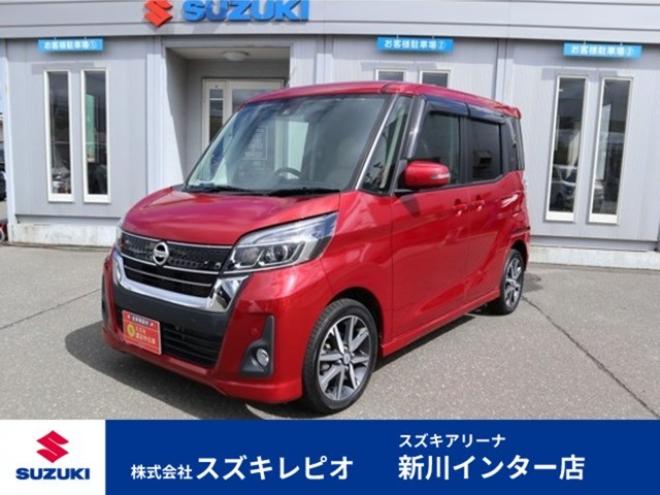 デイズルークスハイウェイスターX Vセレクション 4WD　アラウンドビューモニター(ルームミラー)　両側電動スライドドア　シートヒーター　LEDヘッドライト　エマージェンシーブレーキ 660