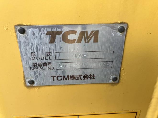 ホイールローダL13-3 苫小牧ヤード