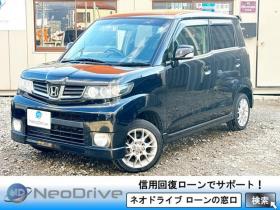 ゼスト　スパーク660W 4WD　ローンが不安な方＜優遇ローン＞本州仕入 キーレス　フロントフォグランプ