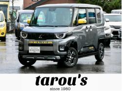 デリカミニ&nbsp;&nbsp;デリマルパッケージ　4WD　新車... デリマルパッケージ　4WD　新車展示　寒冷地仕様　12.3インチメーカーナビ　ETC2.0　純正ドライブレコーダー　イエローデカールパック