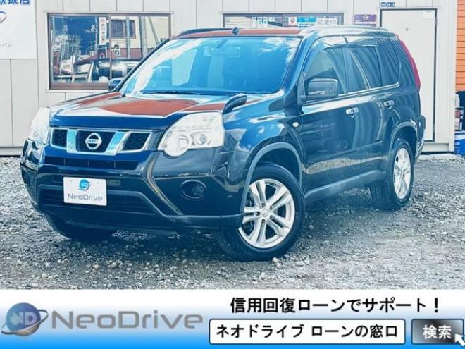 エクストレイル2.0 20X 4WD　ローンが不安な方＜優遇ローン＞1年保証　ユーザー買取車　寒冷地仕様 