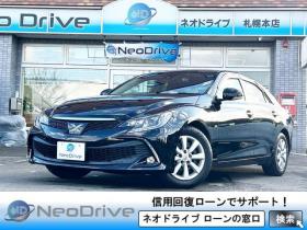 マークX　2.5 250S Four 4WD　本州仕入　純正ナビ　軽減ブレーキ　社外ライト　スマートキー　シートヒーター　クルーズコントロール　バックカメラ　純正アルミ　MTモード付　フォグ　レーンキープアシスト　HID　盗難防止装置　パワーシート 2500 ５Dr