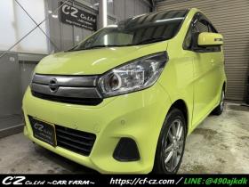 デイズ　X 4WD　12ヶ月点検海　下廻り防錆塗装　夏冬タイヤ 660