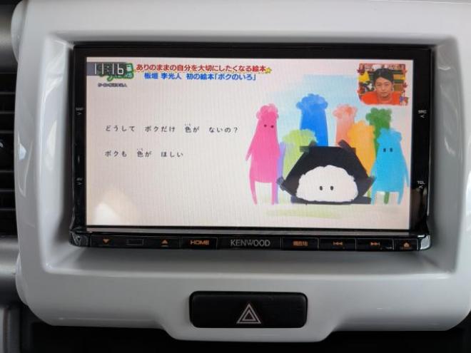 ハスラー Gターボ☆アイドリングストップ  4WD 660 5Dr