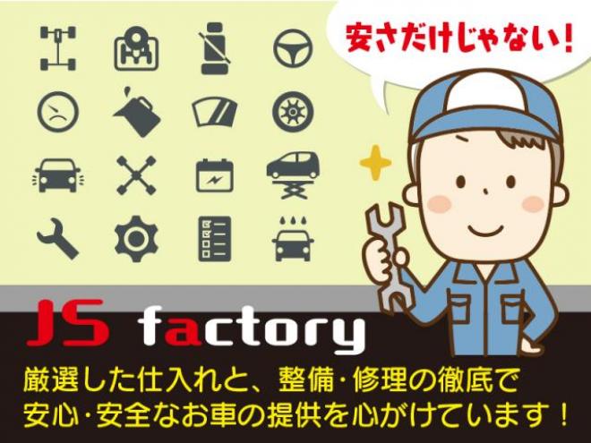 ハスラー Gターボ☆アイドリングストップ  4WD 660 5Dr