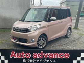 eKスペース　G eアシスト 4WD　ワンオーナー　レーダーブレーキ　Rカメラ 660