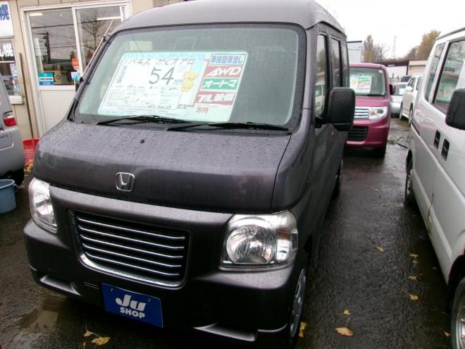 バモスホビオプロ 4WD 660 5Dr