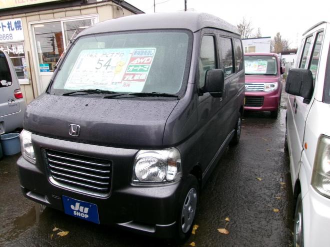 バモスホビオプロ 4WD 660 5Dr