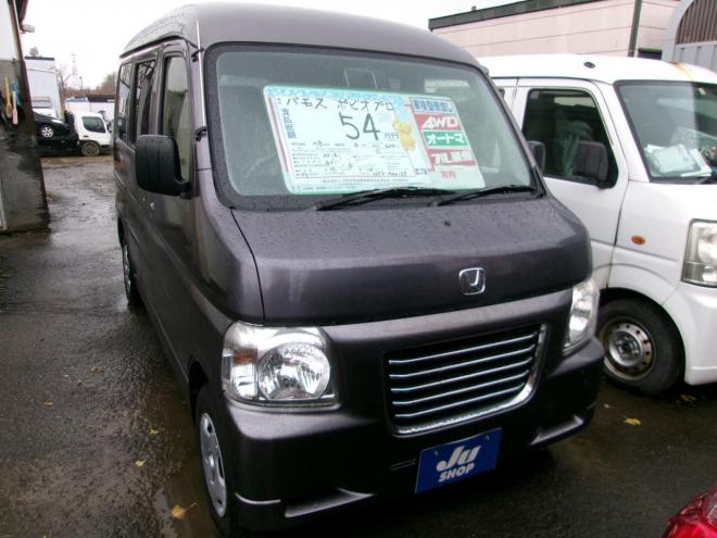 バモスホビオプロ 4WD 660 5Dr