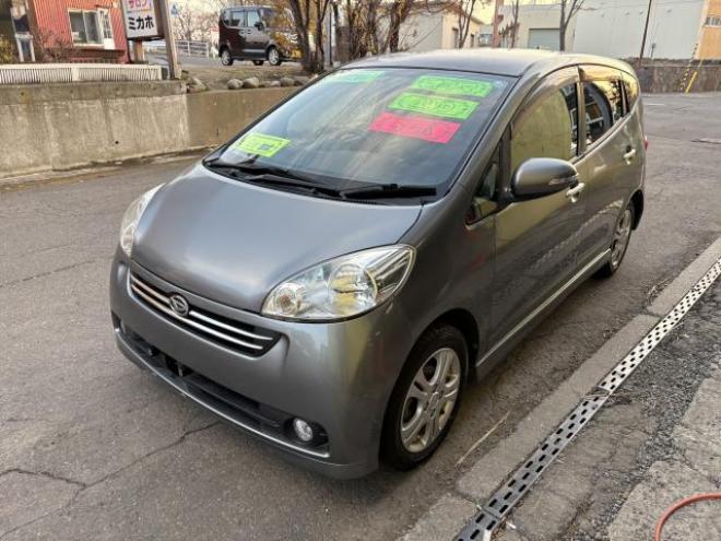 ソニカ（店長おすすめコミコミ車）RS 4WD 660 5Dr