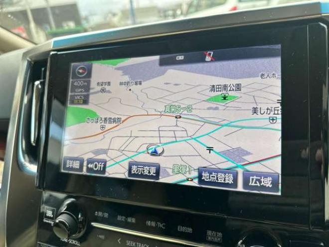 ヴェルファイアハイブリッド 2.5 V E-Four 4WD　社外アルミ　オートミラー　ETC　ドライブレコーダー　ローダウン　ワンオーナー　両側電動スライドドア　パワステ　パワーウィンドウ　ベージュ革シート　純正ナビ　バックカメラ　ABS　キーレスエントリー 2500