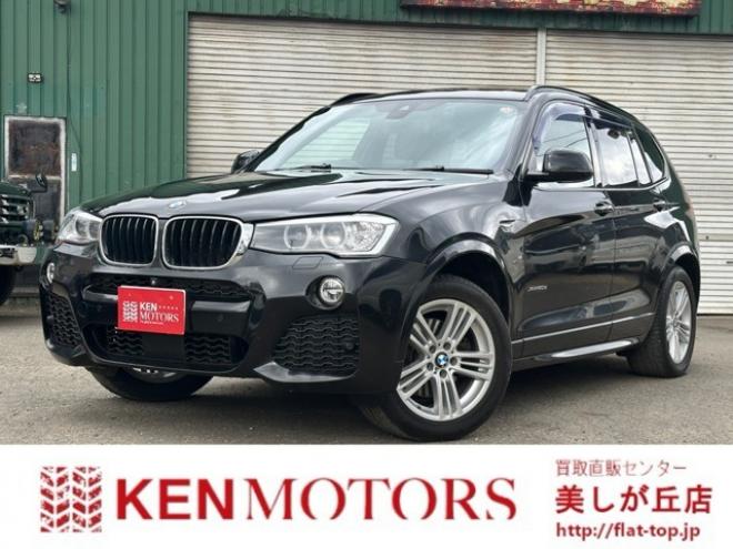 BMWX3 xドライブ20d Mスポーツ ディーゼルターボ 4WD　電動バックドア/ナビTV/Bカメラ/電動シート 正規輸入車 2000