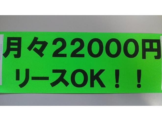 ワゴンRリミテッド 4WD 660 5Dr