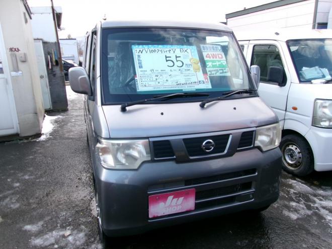 NV100クリッパーDX 4WD 660 ５Dr