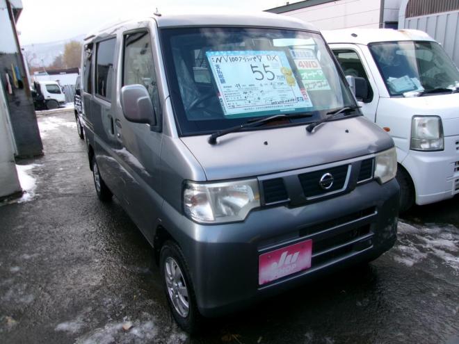 NV100クリッパーDX 4WD 660 ５Dr