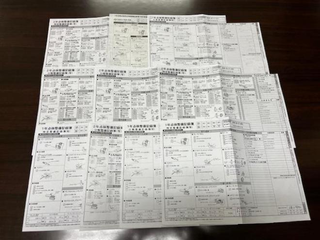 ヴォクシーＺＳ　本州仕入　ワンオーナー　禁煙車　ＷＡＫＯＳバリアスコーティング済　社外１６インチＡＷ　社外１５ＡＷ＋スタッドレスタイヤ付　パワースライドドア　純正ナビ　バックカメラ　ＰＵＳＨスタート　スマートキー　パドルシフト　ＨＩＤヘッドライト　ＡＣ１００Ｖ電源　タイミングチェーン　ＥＴＣ 4WD 2000 5Dr