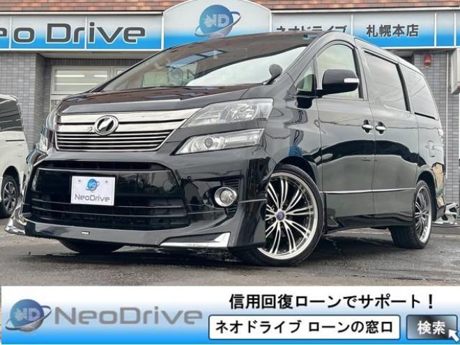 ヴェルファイア2.4Z 4WD　ローンが不安な方＜優遇ローン＞　本州仕入 モデリスタエアロ　後期型　純正ナビ　後席モニター　パワースライド 4WD 2400 5Dr