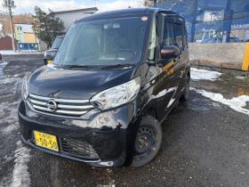 デイズルークス　S 4WD 660 5Dr