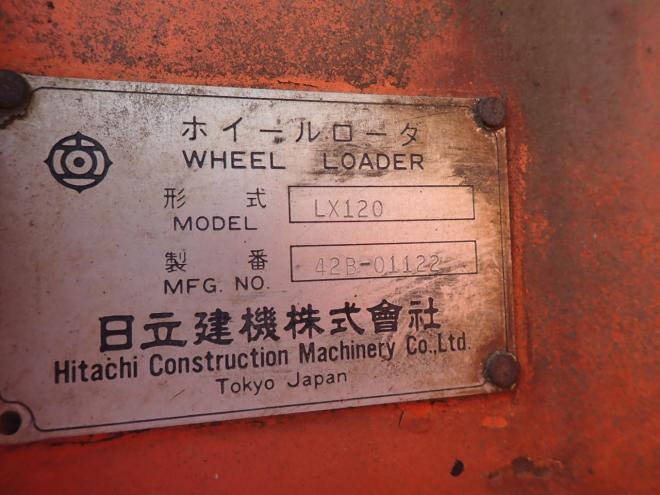 ホイールローダLX120　ワンタッチマルチプラウ＆バケット　恵庭ヤード