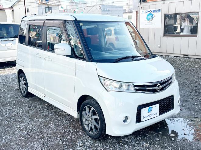 ルークス660ハイウェイスター 4WD　ローンが不安な方＜優遇ローン＞本州仕入 1年保証　寒冷地仕様　社外ナビ