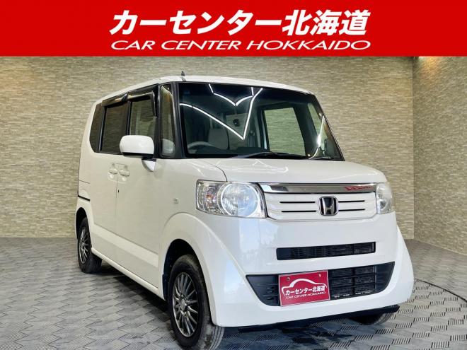 N-BOXG 4WD 5年保証 スマキー ナビ 寒冷地仕様 車検整備2年付 修復歴無