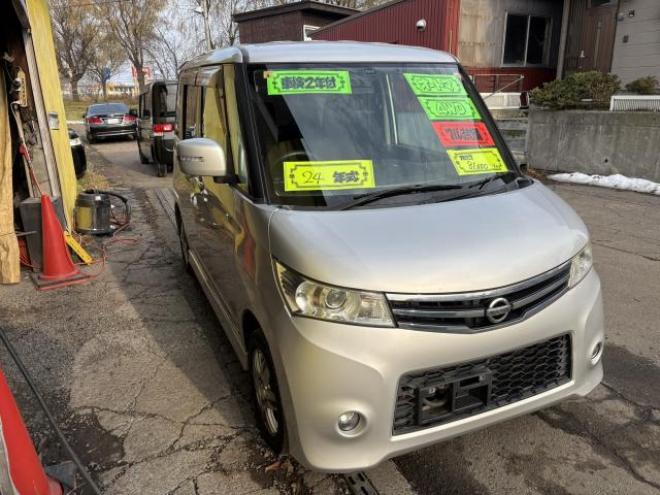 ルークス（店長おすすめコミコミ車）ハイウェイスター 4WD 660 5Dr