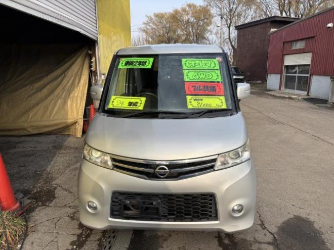 ルークス（店長おすすめコミコミ車）ハイウェイスター 4WD 660 5Dr