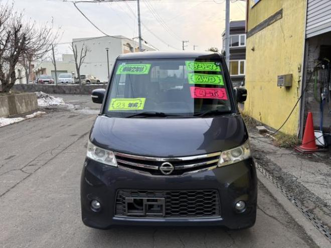 ルークス（店長おすすめコミコミ車）ハイウェイスター　ターボ　アーバンセレクション 4WD 660 5Dr