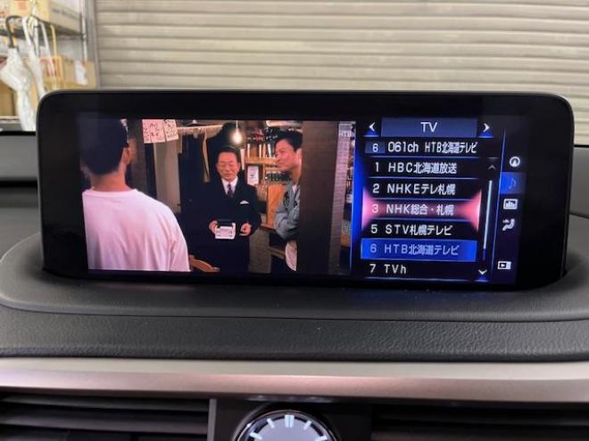 レクサスＲＸ４５０ｈ　Ｆスポーツ　本州仕入　レクサスセーフティセンス　寒冷地仕様　禁煙車　マークレビンソンプレミアム　ヘッドアップディスプレイ　純正２０インチＡＷ　純正１８ＡＷ＋スタッドレスタイヤ付　　電動パノラマルーフ　純正フレアレッドレザーシート　純正ナビ（フルセグ地デジ　Ｂｌｕｅｔｏｏｔｈ対応）＋バックカメラ＋全方位カメラ　パワーバックドア　プリクラッシュセーフティ　レーダークルーズコントロール　シートヒーター　前後ドラレコ　ステアリングヒーター　両席パワーシート　ＥＴＣ 4WD 3500 5Dr