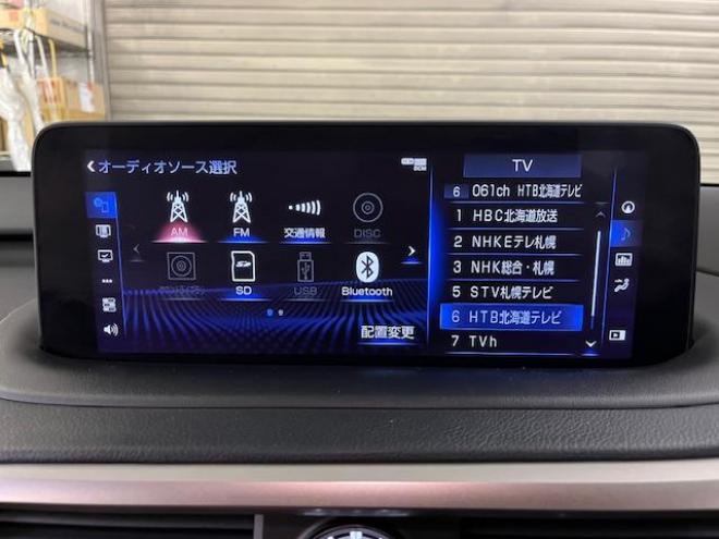 レクサスＲＸ４５０ｈ　Ｆスポーツ　本州仕入　レクサスセーフティセンス　寒冷地仕様　禁煙車　マークレビンソンプレミアム　ヘッドアップディスプレイ　純正２０インチＡＷ　純正１８ＡＷ＋スタッドレスタイヤ付　　電動パノラマルーフ　純正フレアレッドレザーシート　純正ナビ（フルセグ地デジ　Ｂｌｕｅｔｏｏｔｈ対応）＋バックカメラ＋全方位カメラ　パワーバックドア　プリクラッシュセーフティ　レーダークルーズコントロール　シートヒーター　前後ドラレコ　ステアリングヒーター　両席パワーシート　ＥＴＣ 4WD 3500 5Dr