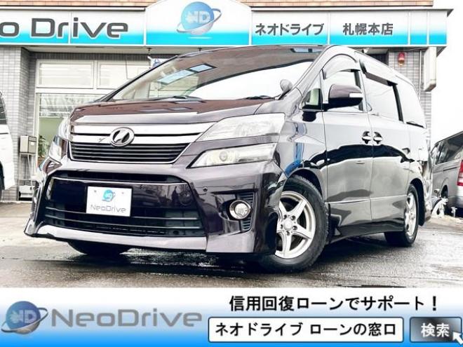 ヴェルファイア2.4Zゴールデンアイズ 4WD ローンが不安な方＜優遇ローン＞後期型　アルパイン8型ナビ　後席モニター　フルセグTV　両側パワースライド　電動リアゲート　HID　スマートキー　コーナーセンサー　　ハーフレザー 4WD 2400 5Dr