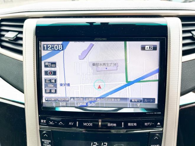 ヴェルファイア2.4Zゴールデンアイズ 4WD ローンが不安な方＜優遇ローン＞後期型　アルパイン8型ナビ　後席モニター　フルセグTV　両側パワースライド　電動リアゲート　HID　スマートキー　コーナーセンサー　　ハーフレザー 4WD 2400 5Dr