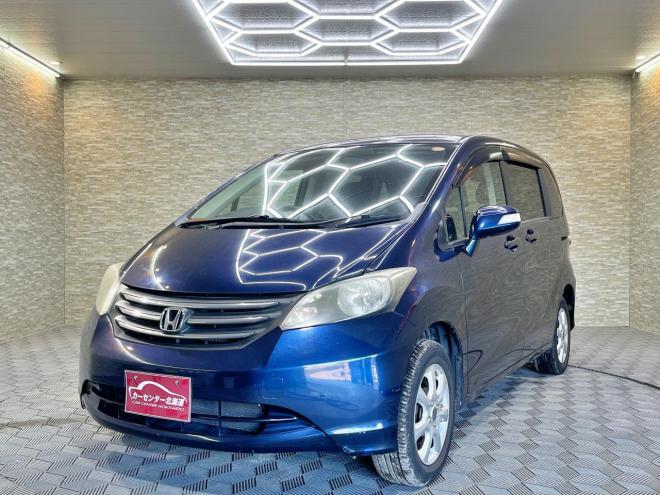 フリード1.5G Lパッケージ 4WD 5年保証 ナビTV Bカメ パワスラ 夏冬タイヤ 寒冷地仕様 禁煙 車検整備2年付