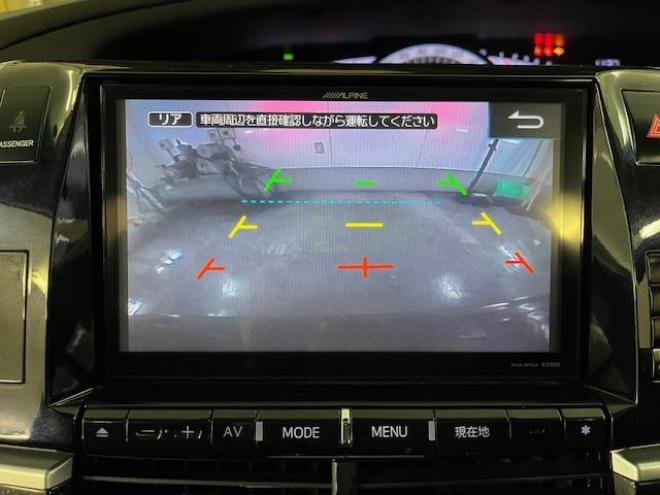 エスティマアエラス　本州仕入　後期型　寒冷地仕様　禁煙車　ＷＡＫＯＳバリアスコーティング済　純正１８インチＡＷ　社外１６ＡＷ＋スタッドレスタイヤ付　両側パワースライドドア　アルパイン９インチＨＤＤナビ（フルセグ地デジ　ＤＶＤ再生　Ｂｌｕｅｔｏｏｔｈ）＋バックカメラ　エンジンスターター　ＰＵＳＨスタート　スマートキー　クルーズコントロール　タイミングチェーン車　ＨＩＤ ヘッドライト　ビルトインＥＴＣ  4WD 2400 5Dr