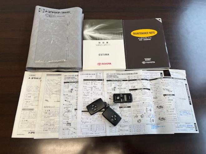 エスティマアエラス　本州仕入　後期型　寒冷地仕様　禁煙車　ＷＡＫＯＳバリアスコーティング済　純正１８インチＡＷ　社外１６ＡＷ＋スタッドレスタイヤ付　両側パワースライドドア　アルパイン９インチＨＤＤナビ（フルセグ地デジ　ＤＶＤ再生　Ｂｌｕｅｔｏｏｔｈ）＋バックカメラ　エンジンスターター　ＰＵＳＨスタート　スマートキー　クルーズコントロール　タイミングチェーン車　ＨＩＤ ヘッドライト　ビルトインＥＴＣ  4WD 2400 5Dr