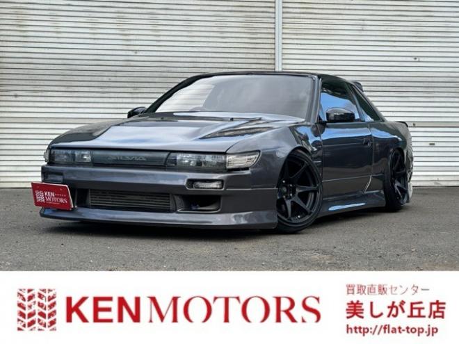 シルビア2.0 K’sクラブセレクション　ターボ　社外アルミ　外エアロ　社外ハンドル　パワステ　パワーウィンドウ　社外LSDデフ　社外インタークーラー　社外タコ足　S14タービン　全塗装済 2WD 2000