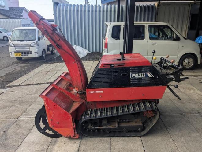除雪機フジイ　FSR1100B　１５馬力　ガソリン　ローリング付き
