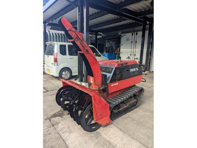 除雪機フジイ　FSR1100B　１５馬力　ガソリン　ローリング付き