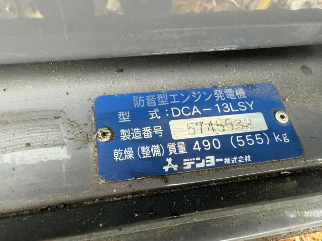 発電機DCA13LSY 170時間実働　苫小牧ヤード