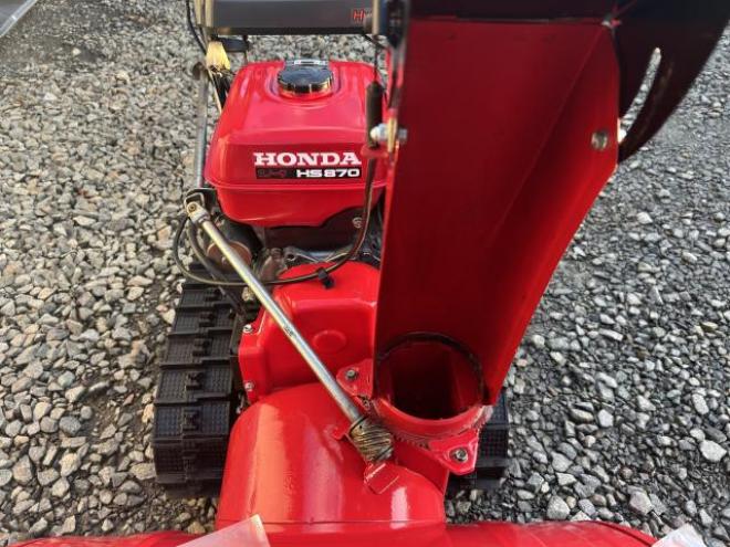 除雪機ホンダHS870点検整備塗装済み