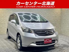 フリード　1.5フレックスFパッケージ 4WD 5年保証 パワスラ ナビTV Bカメ 寒冷地仕様 禁煙 車検整備2年付 修復歴無