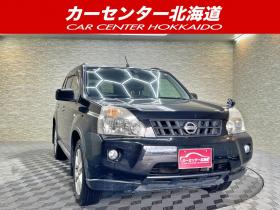 エクストレイル　20X 4WD 5年保証 ナビTV 寒冷地仕様 禁煙 車検整備2年付 修復歴無