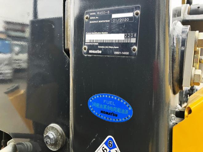 フォークリフトコマツ　中古　ホイールローダーリフト　WA50-8　不整地リフト　建機