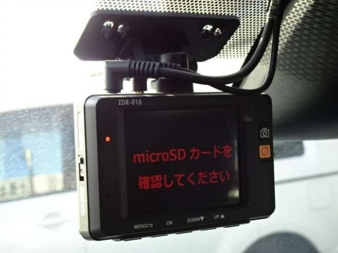 ヴォクシー2.0 ZS 煌 4WD　本州車　保証1年/走行距離無制限　4WD　両側パワースライドドア　トヨタセーフティセンス　カロッツェリア8型ワイドナビ　地デジ　バックカメラ　フリップダウンモニター　Bluetooth接続　アイドリングストップ 2000